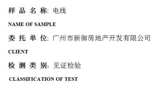 201906R009.png