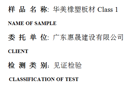 201906R010.png