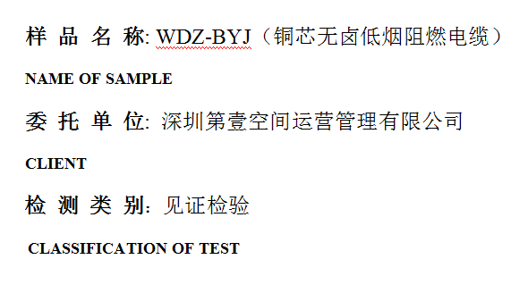 201906R023.png