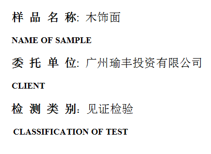 201906R024.png