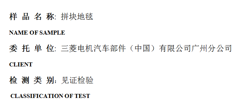201906R048.png