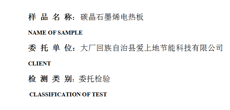 201906R049.png