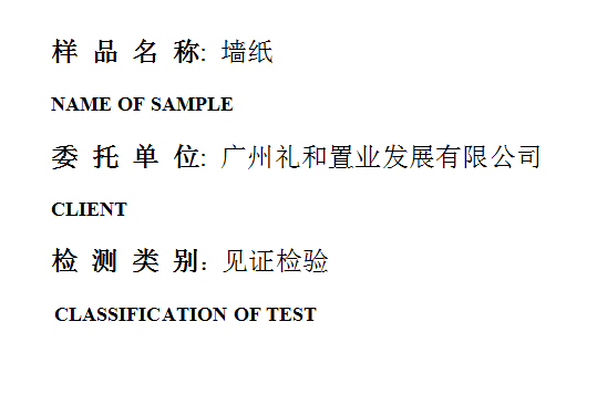 201906R011.png