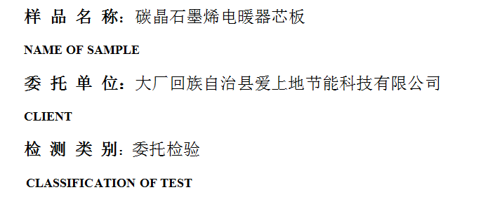 201906R015.png