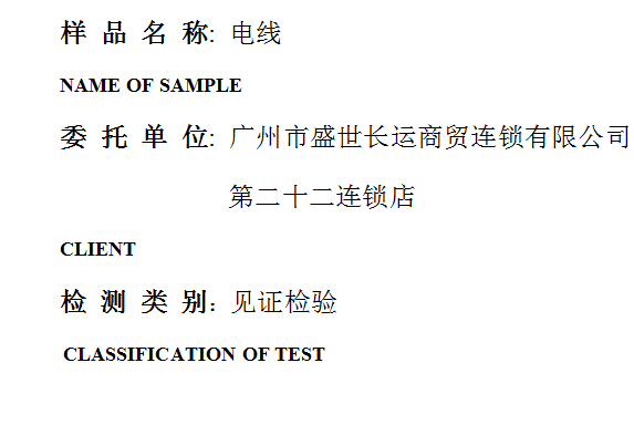 201906R018.png