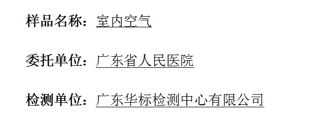 201906HJ001.png
