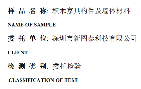 201906R030.png