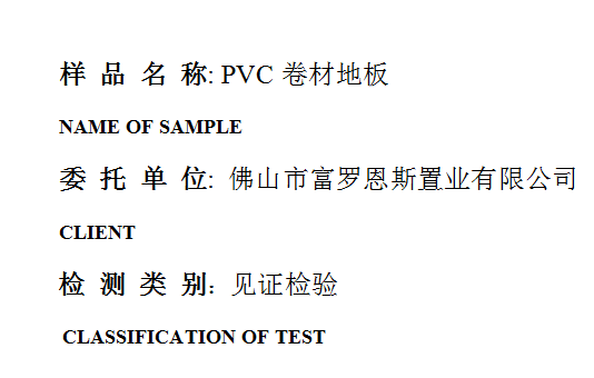 201906R032.png