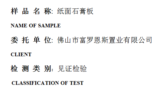 201906R033.png