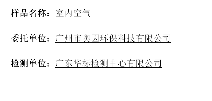 201906HJ002.png