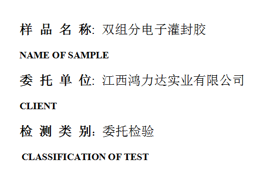 201906R035.png
