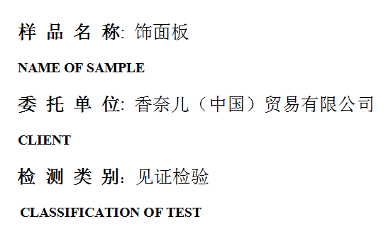 201906R053.png