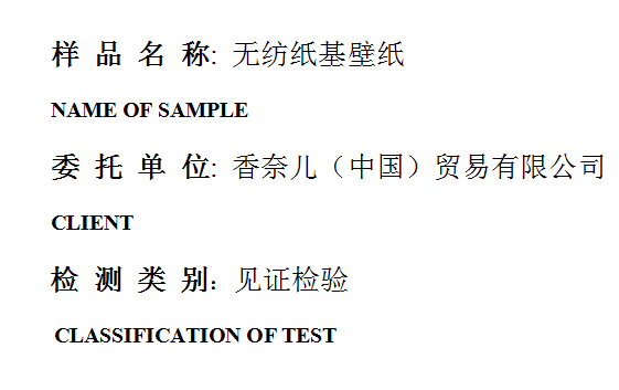 201906R054.png