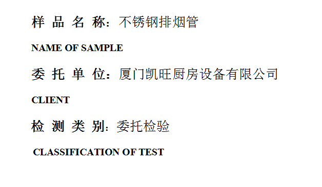 201906R090.png