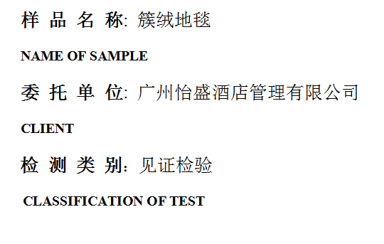 201906R079.png