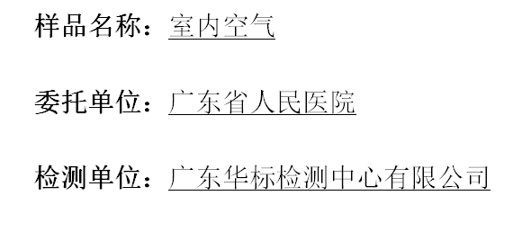 201906HJ003.png