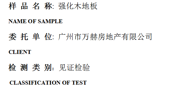 201906R059.png