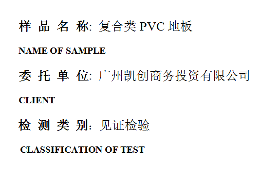 201906R060.png