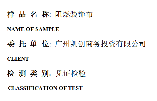 201906R062.png