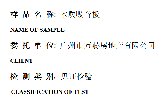 201906R063.png