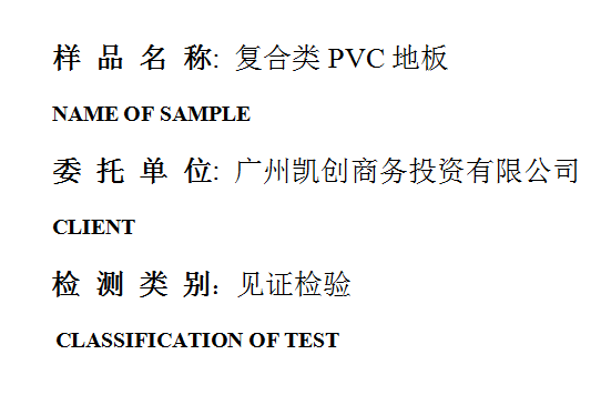 201906R064.png