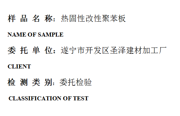 201906R065.png