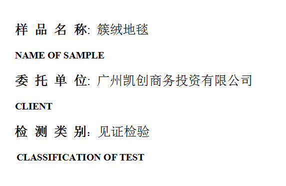 201906R066.png