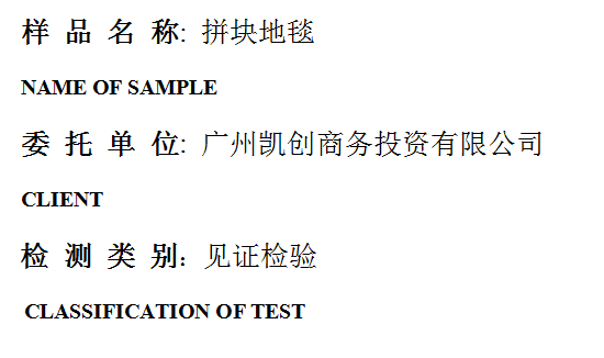201906R067.png