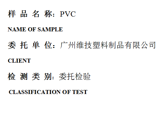 201906R068.png