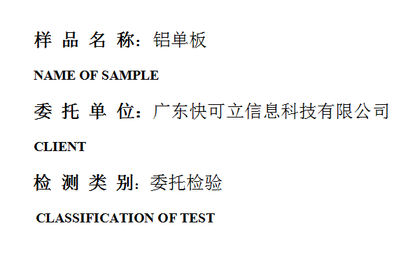 201906R069.png
