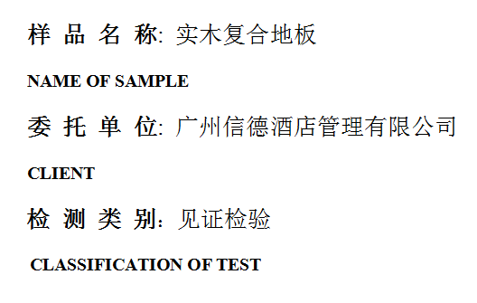 201906R074.png