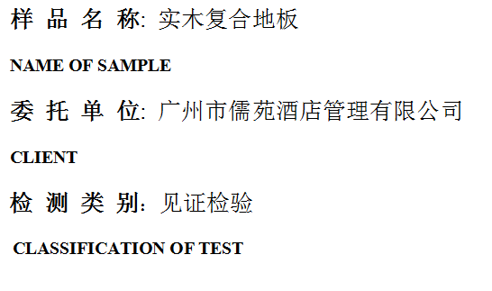 201906R077.png