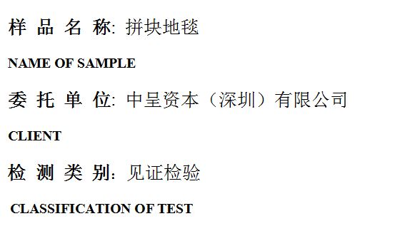 201906R078.png