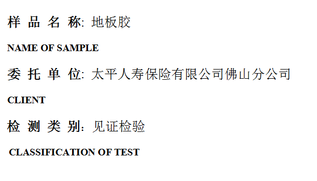201906R084.png