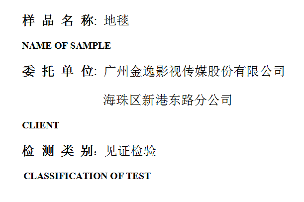 201906R087.png