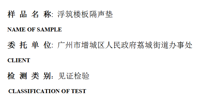 201906R089.png