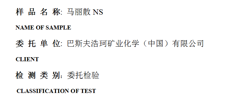 201906R097.png