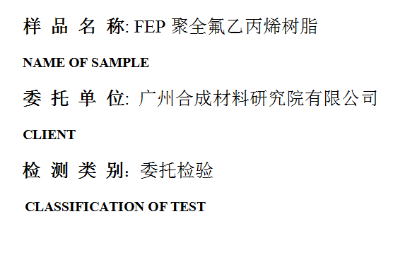 201906R098.png