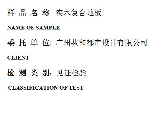 201906R099.png