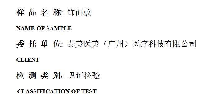 201907R001.png