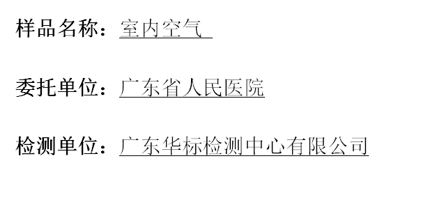 201907HJ001.png