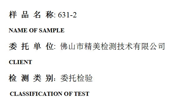 201907R014.png