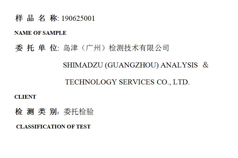 201907R018.png