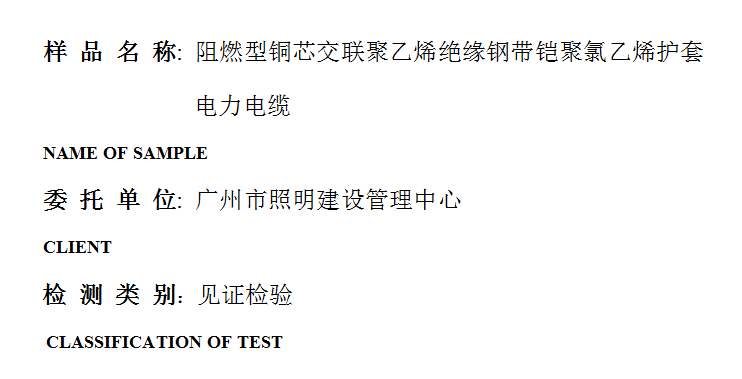 201907R023.png