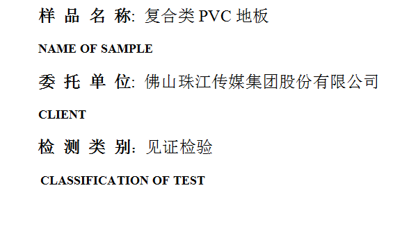 21907R026.png