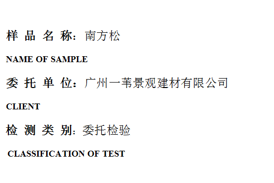 201907R030.png