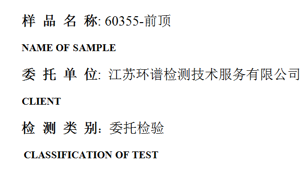 201907R038.png