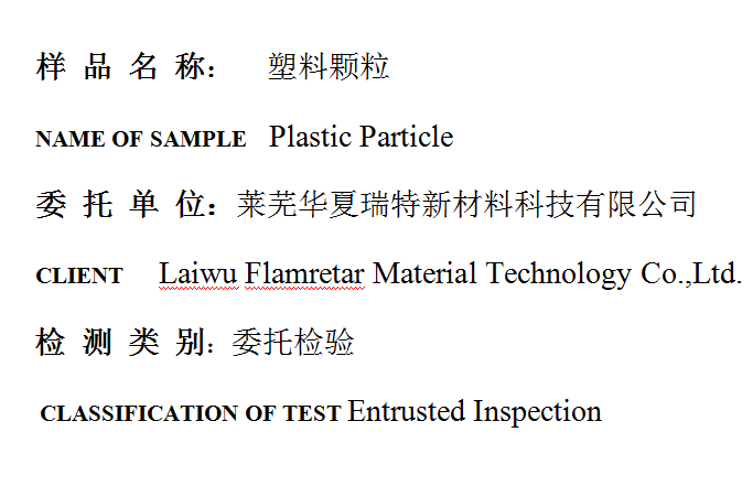 201907R040.png
