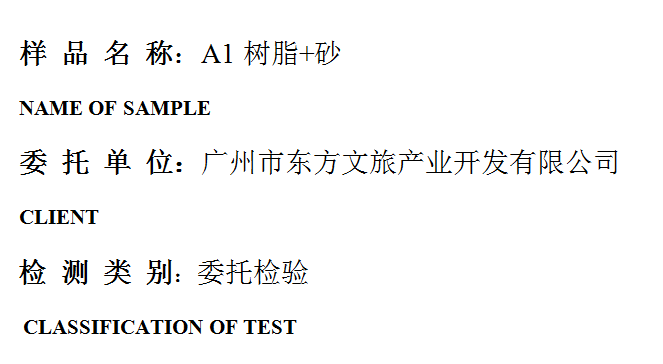 201907R043.png