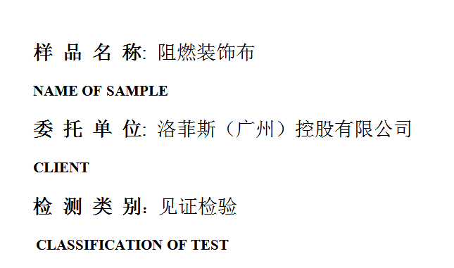 201907R051.png